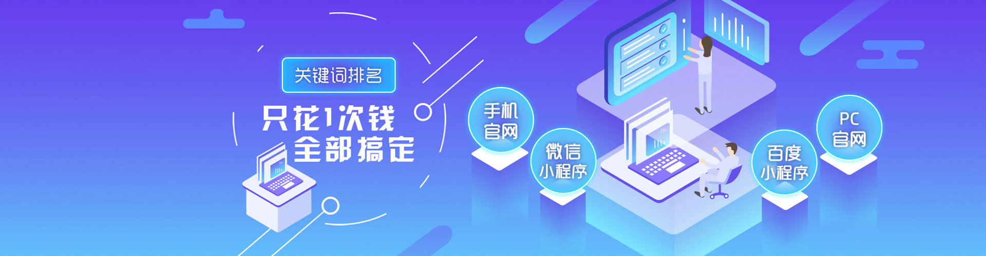 枣强知乎信息流
